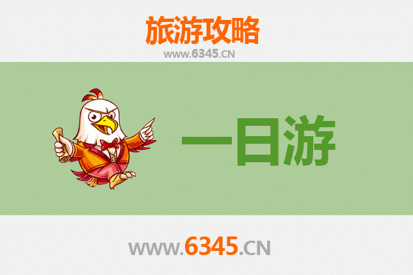 洛阳涧西一日游攻略：工业风情与美食探索