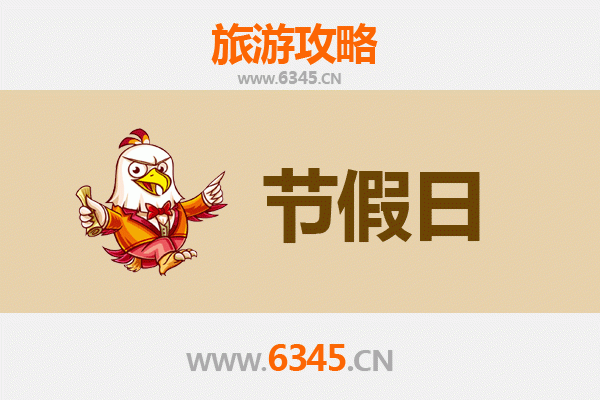 洛阳涧西出发：承德避暑山庄清凉之旅全攻略